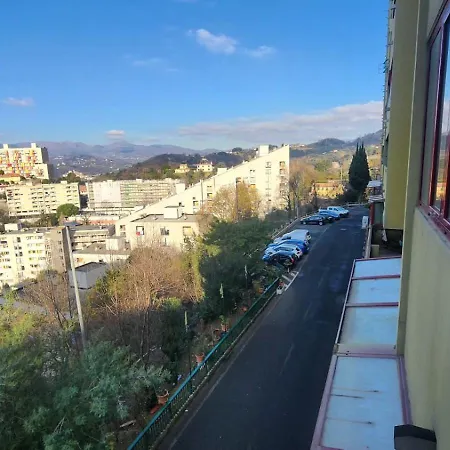 Πανσιόν Ramzy *